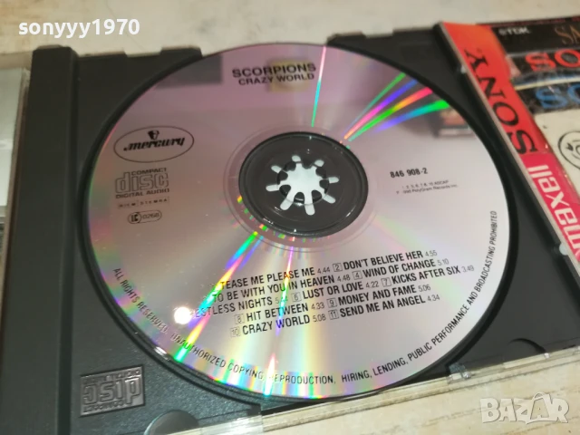 SCORPIONS CD 0908251800, снимка 2 - CD дискове - 51310220