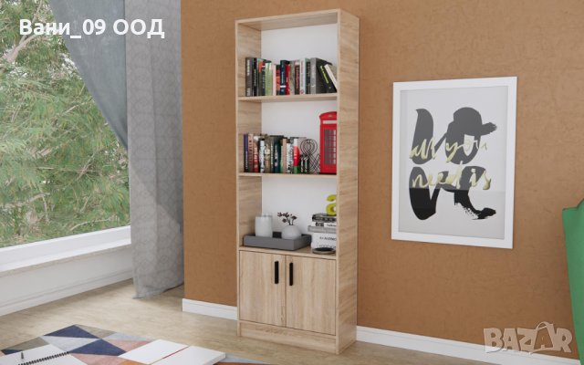 Висока етажерка с шкаф, снимка 2 - Етажерки - 44119676