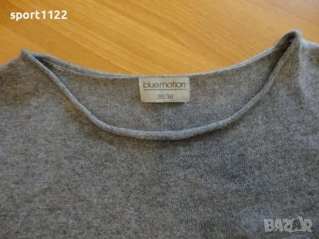 Blue Motion/S-M/дамска рокля с кашмир, снимка 4 - Рокли - 48324531