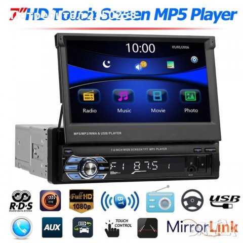1Din Мултимедия за кола музика bluetooth usb видео екран touch screen радио cd dvd, снимка 4 - Аксесоари и консумативи - 26514874
