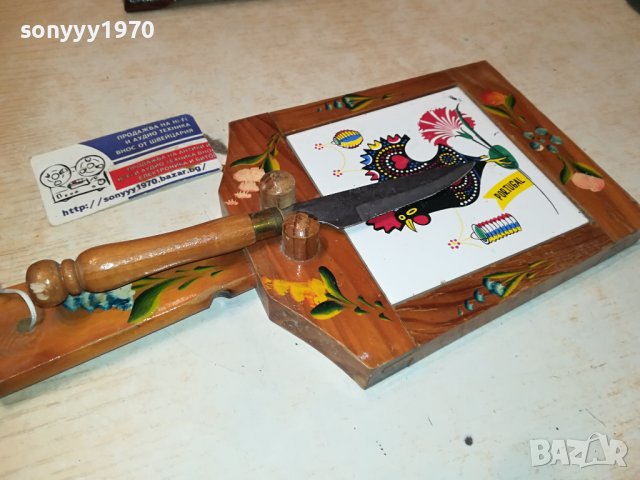 PORTUGAL-ДЪСКА С НОЖ ОТ ФРАНЦИЯ 2412231824, снимка 3 - Антикварни и старинни предмети - 43536510