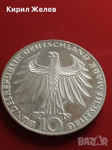 Сребърна монета 10 марки 1972г. Германия 0.625 Мюнхен XX Летни Олимпийски игри 41426, снимка 6 - Нумизматика и бонистика - 43568228