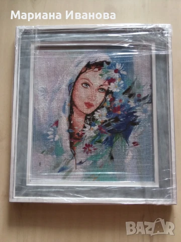 Гоблен,, Синьо очарование "