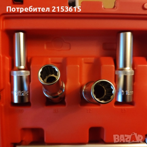KS TOOLS ULTIMATE 1/2 39части  качествена гидория къси дълги вложки удължители, снимка 10 - Гедорета - 52983723