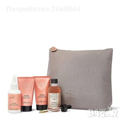 Grow Gorgeous Volume Growth Discovery Kit

