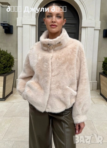 Пухкаво палто от естествена кожа, снимка 2 - Палта, манта - 53077366