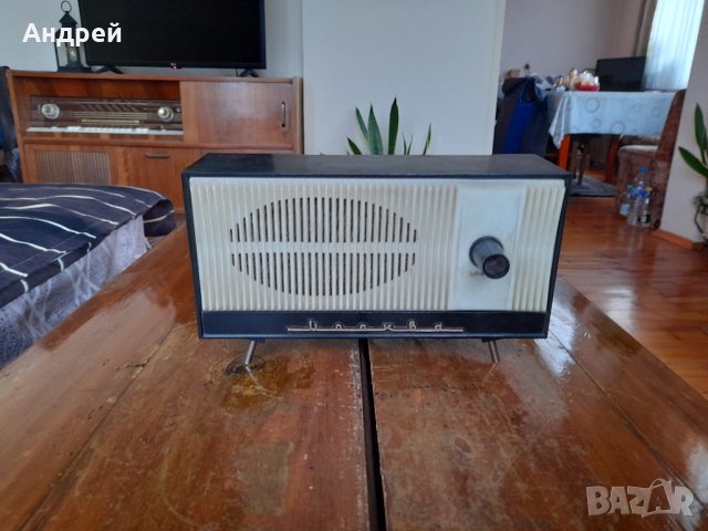 Стара радиоточка Москва