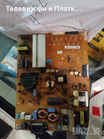 42lb670v 47lb671v Ebr78309004 EAX65384004 LGP4750-14LPB EAX65424001 , снимка 8 - Части и Платки - 42983140