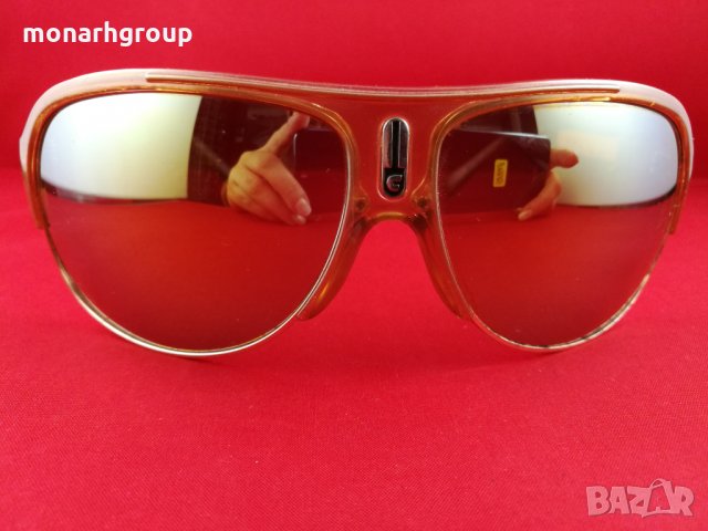 Слънчеви очила