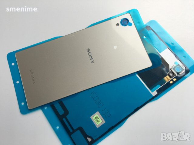 Оригинален заден панел за Sony Xperia M4 Aqua Dual, снимка 6 - Резервни части за телефони - 28960544