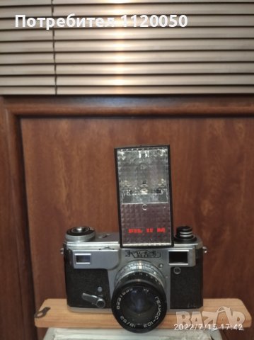 Продавам Фотоапарат Киев СССР.Заедно със светкавица.