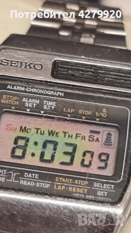 Seiko melody, снимка 5 - Мъжки - 51443057