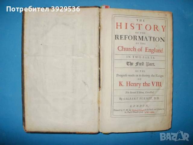 1681 История на Реформацията на Англиканската църква от Гилбърт Бърнет – 2 тома, снимка 4 - Други ценни предмети - 52090468