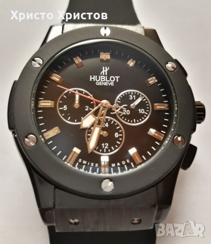 Новогодишна промоция! Мъжки луксозен часовник Hublot Big Bang Geneve Vendome , снимка 2 - Мъжки - 32395793