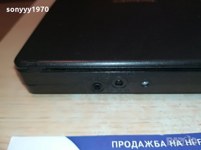 technics sl-xp300 portable cd player-made in japan, снимка 13 - MP3 и MP4 плеъри - 28733339