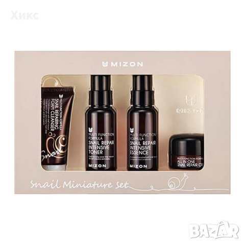 Mizon Snail Miniature Set, комплект за пътуване с охлювен муцин, корейска, снимка 1 - Козметика за лице - 43702844