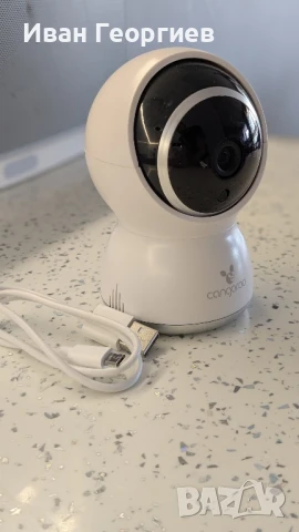 Cangaroo Камера Бебефон Wi-Fi / LAN 3MP Teya 