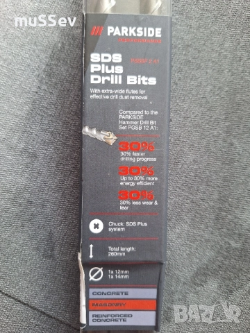Свредла SDS plus комплект от 2бр. на Parkside Performance , снимка 4 - Други инструменти - 51854801