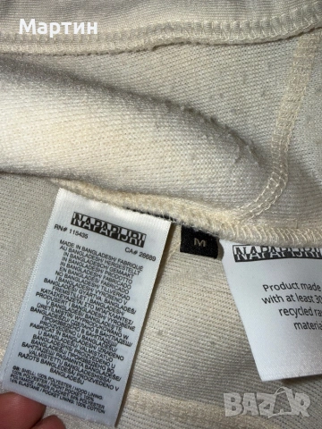 Napapijri яке ново, снимка 5 - Якета - 53538432