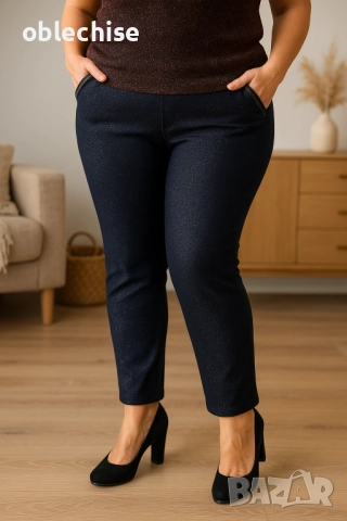 Тъмно син бляскав клин панталон /макси размери/, снимка 3 - Панталони - 51697548