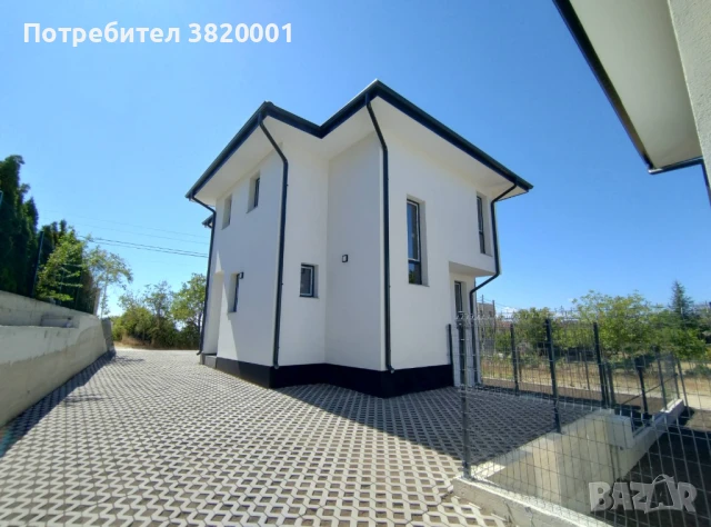 Къща с три спални в Горна Трака, снимка 4 - Къщи - 50627479