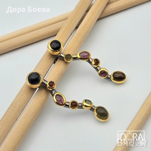 Сребърни обеци: "Фрея"