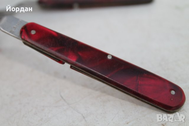 Туристически комплект-П.Денев,Габрово, снимка 13 - Антикварни и старинни предмети - 38516202