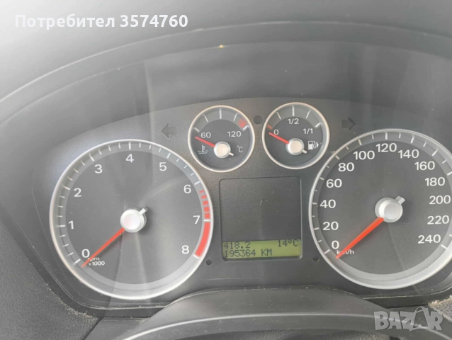 Форд Фокус 1.6 отлично състочние, снимка 6 - Автомобили и джипове - 52353158
