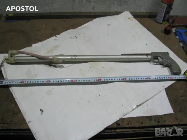 харпун ластичен