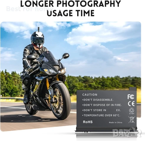 Батерии Adicop 360 X2, снимка 7 - Друга електроника - 51177978