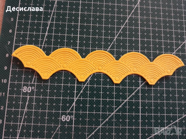 Хартиени/картонени елементи за Вашите проекти, снимка 16 - Други - 26520288