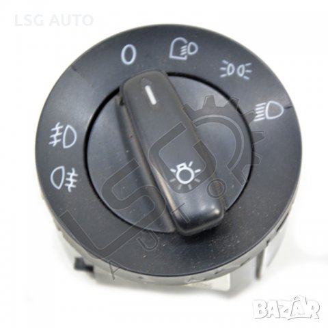 Ключ светлини VW VP171018/77