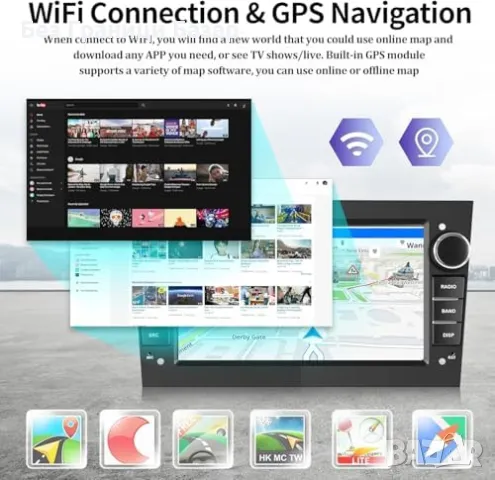 Нов Двоен DIN Android 13 CarPlay Радио за кола Opel Astra Corsa Zafira, снимка 4 - Аксесоари и консумативи - 49019342