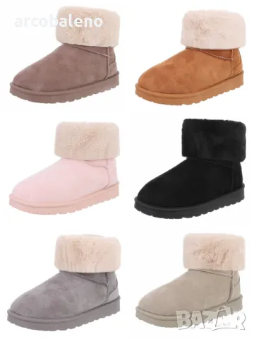 Зимни дамски боти, 7цвята 