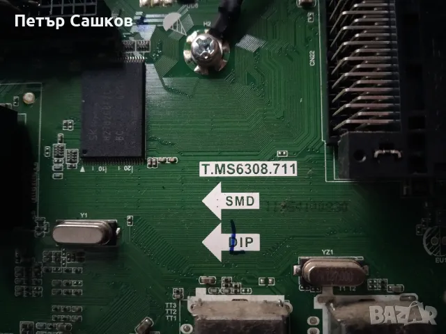 SHARP LC-49 SFE 7452E, снимка 6 - Части и Платки - 48699667