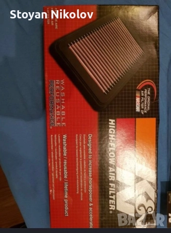 K&N 33-3042 спортен въздушен филтър за BMW B47 / N47 двигатели