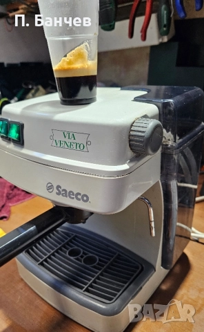 Saeco via veneto, снимка 2 - Кафемашини - 52527974