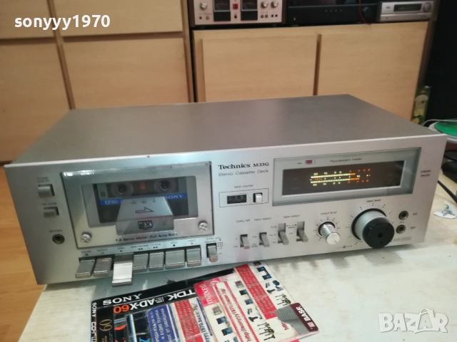 TECHNICS DECK 1210251027, снимка 5 - Декове - 52024855