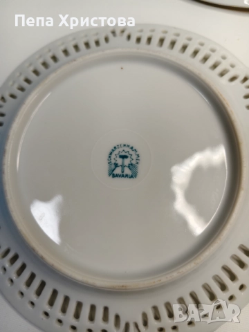 Сервиз за торта от немски  порцелан Schwarzenhammer, снимка 11 - Чинии - 52595970