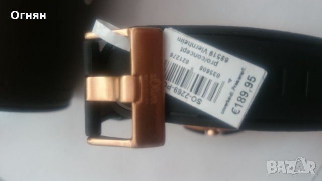 Часовник S.Oliver Chronograph, Selection , снимка 5 - Мъжки - 26214780