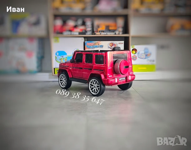 ПОСЛЕДНИ 2 БР!ТОП ЦЕНА!НОВО!Акумулаторен джип Mercedes G63 AMG с 12V батерия,EVA гуми,металик, снимка 9 - Електрически играчки - 51187648