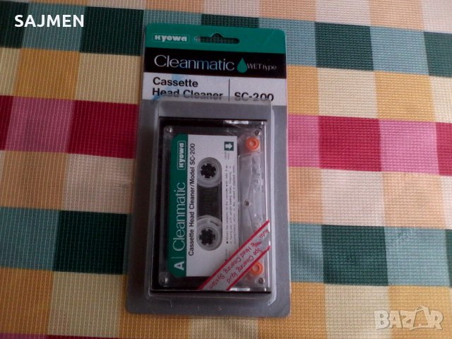  Audio Head Cleaning Cassette, снимка 4 - Други - 26653222