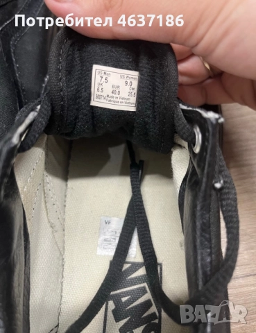 Vans черни кецове унисекс, снимка 3 - Кецове - 52632505