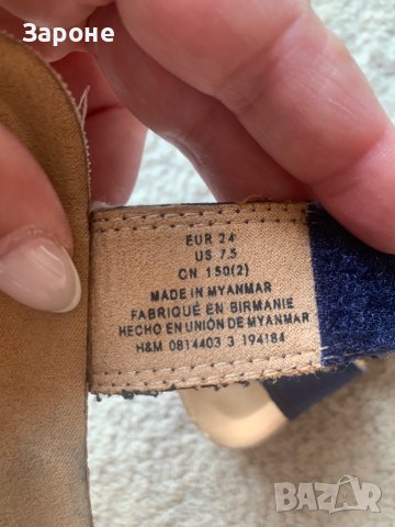 Детски сандали HM, снимка 4 - Детски сандали и чехли - 37304099