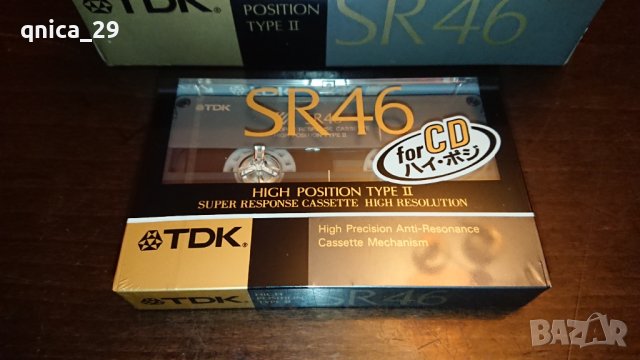 Tdk SR-46