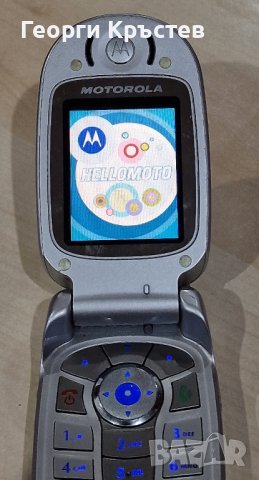 Motorola V550, снимка 2 - Motorola - 43135674