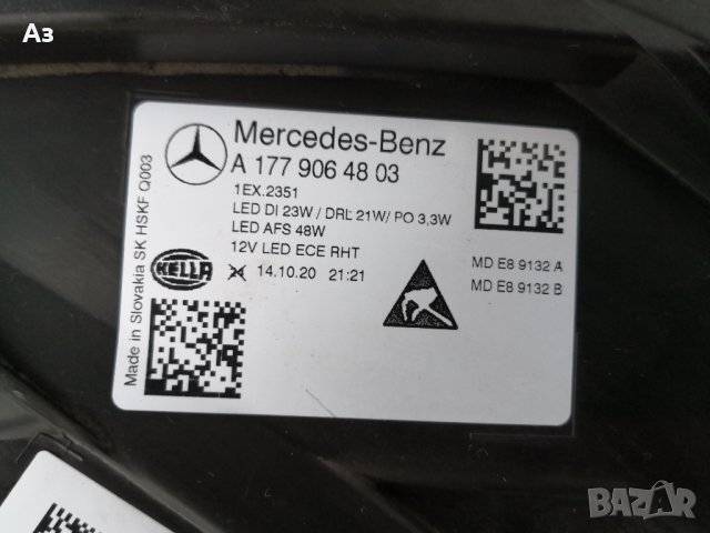 Фар Mercedes W177 FULL LED десен/Фар Мерцедес A-classa W177 оригинален, снимка 10 - Части - 39304870