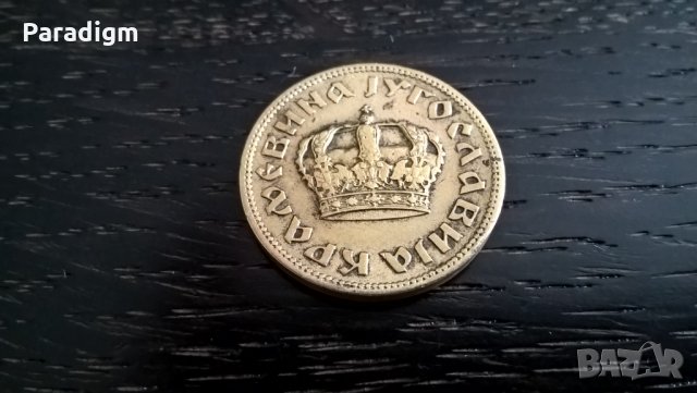 Монета - Югославия - 1 динар | 1938г., снимка 2 - Нумизматика и бонистика - 29042741