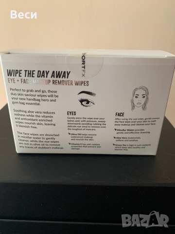Кърпички за премахване на грим, снимка 2 - Декоративна козметика - 36572959