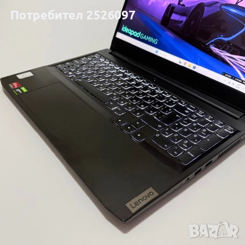 Lenovo Gaming 3 Gen 6/16,6” IPS/Ryzen 5 5600H/GTX 1650/16GB/512GB NVMe, снимка 5 - Лаптопи за игри - 52917528